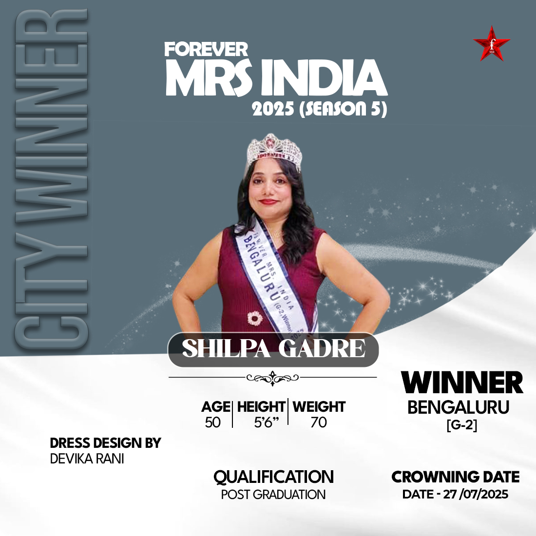 Shilpa Gadre Mrs Mobile Banner.jpg